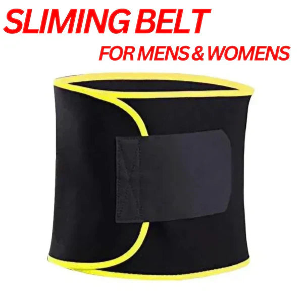 ᴢʏʀᴀʜᴜʙ™HOT ADJUSTABLE SLIMING BELT